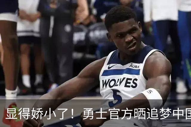 about image